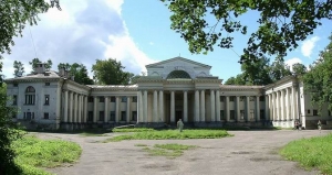 Особняк А.А. Половцева (Дом Архитектора)
