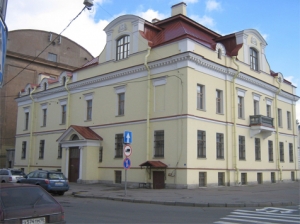 Институт музей семьи Рерихов